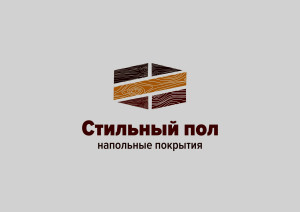Стильный пол
