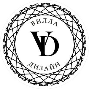 Вилла Дизайн